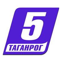 5 канал (Таганрог)