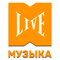 Музыка Live