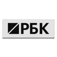 РБК