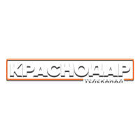 Краснодар