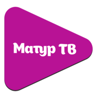 Матур ТВ