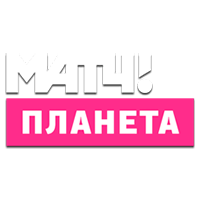 Матч! Планета