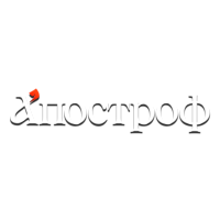 Апостроф TV